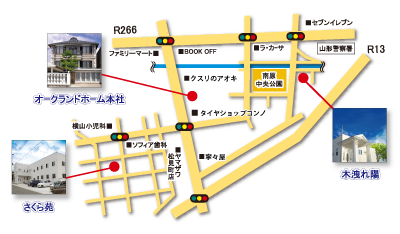 オークランドホーム周辺地図