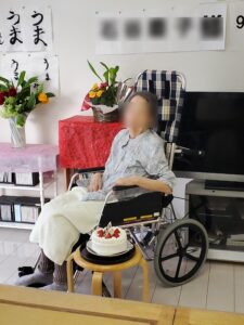 I様　90歳　誕生会
